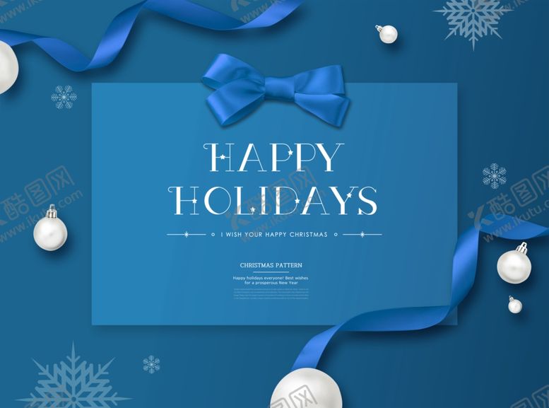 编号：23499309282024388166【酷图网】源文件下载-圣诞节海报