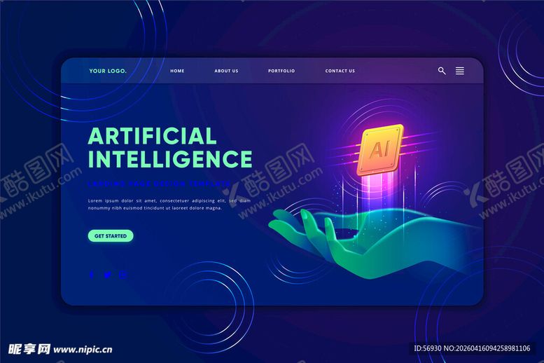 编号：32743604211349319780【酷图网】源文件下载-人工智能界面科技风格展示