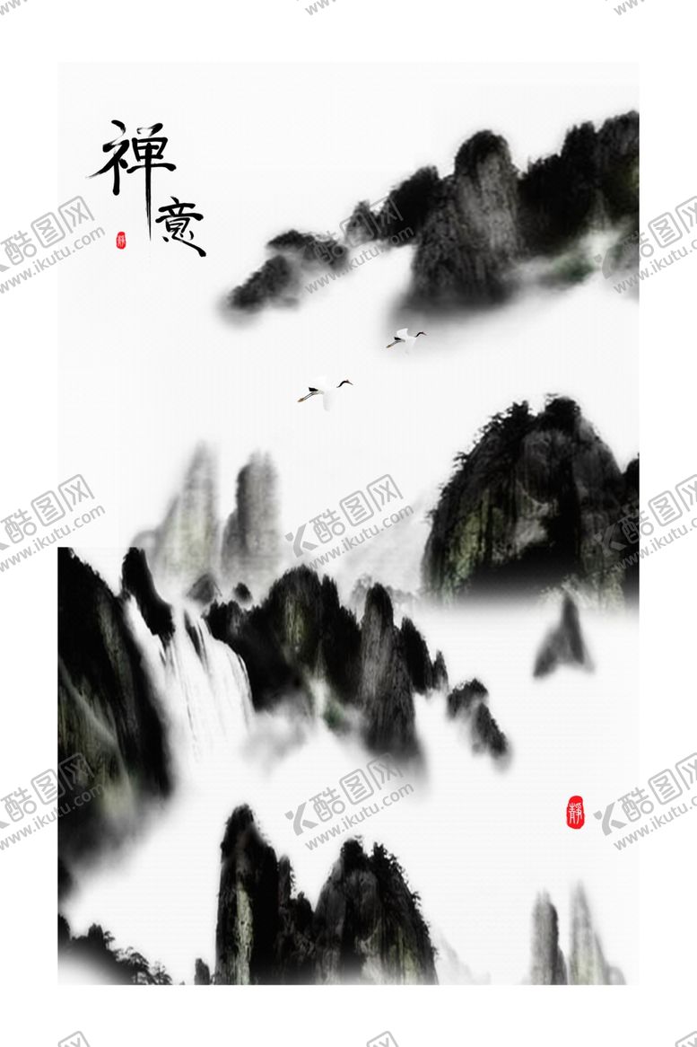 编号：34888707050327022365【酷图网】源文件下载-中国风装饰画