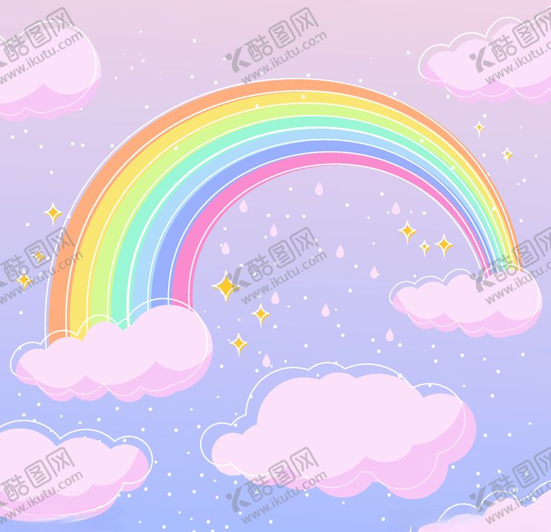 编号：25722510291950191320【酷图网】源文件下载-卡通儿童节精美彩虹桥