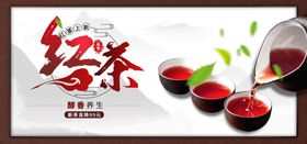 茶叶海报新茶上市创意海报