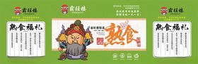 少儿编程课程宣传海报