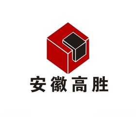安徽高胜