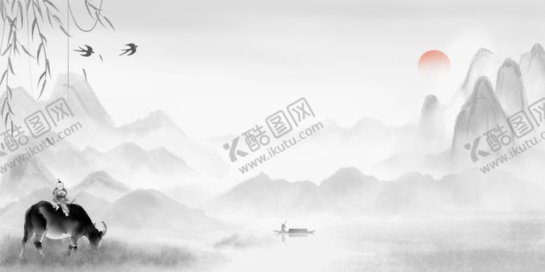 编号：31672911020938003353【酷图网】源文件下载-水墨山水背景