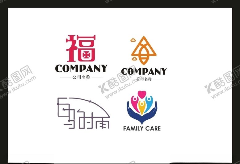编号：29370605111035573068【酷图网】源文件下载-LOGO设计