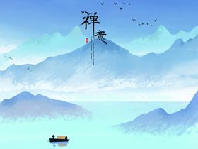 山水古风国风墙画壁纸背景素材