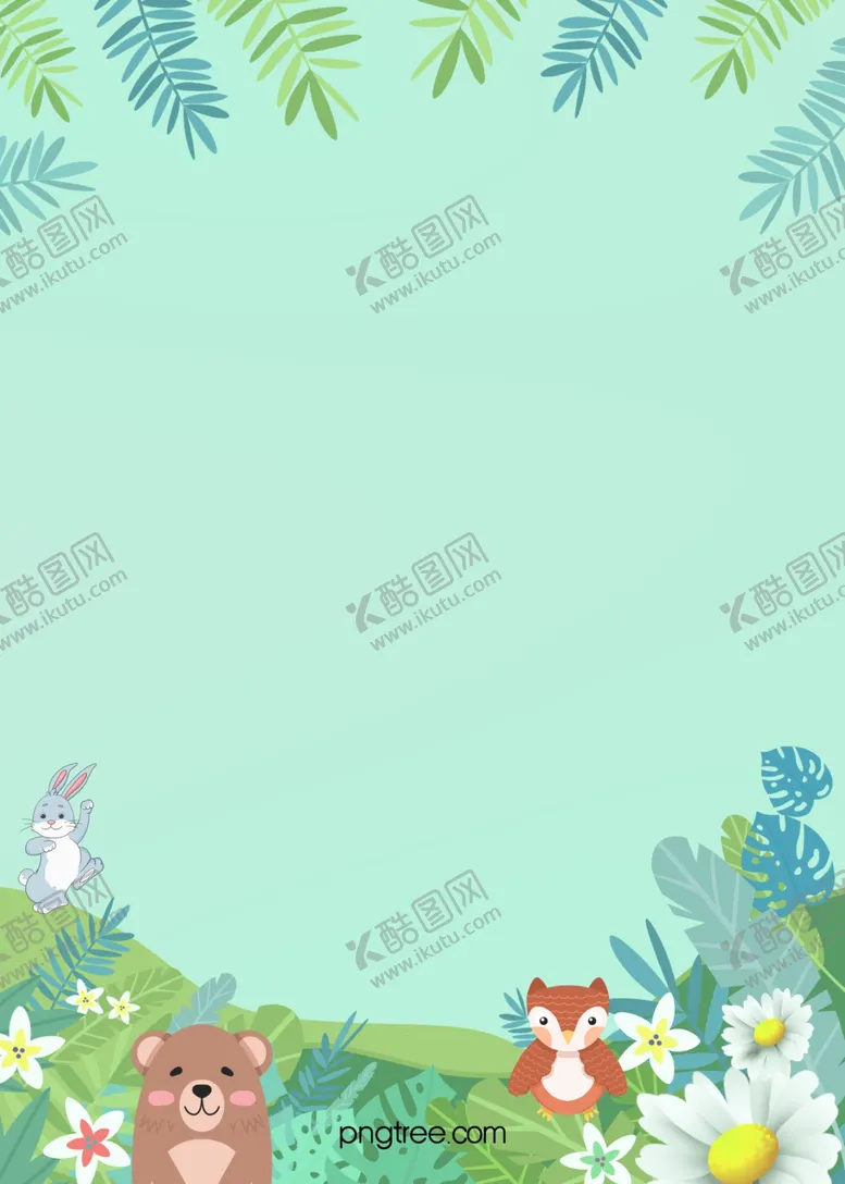 编号：93885901182220231512【酷图网】源文件下载-卡通背景