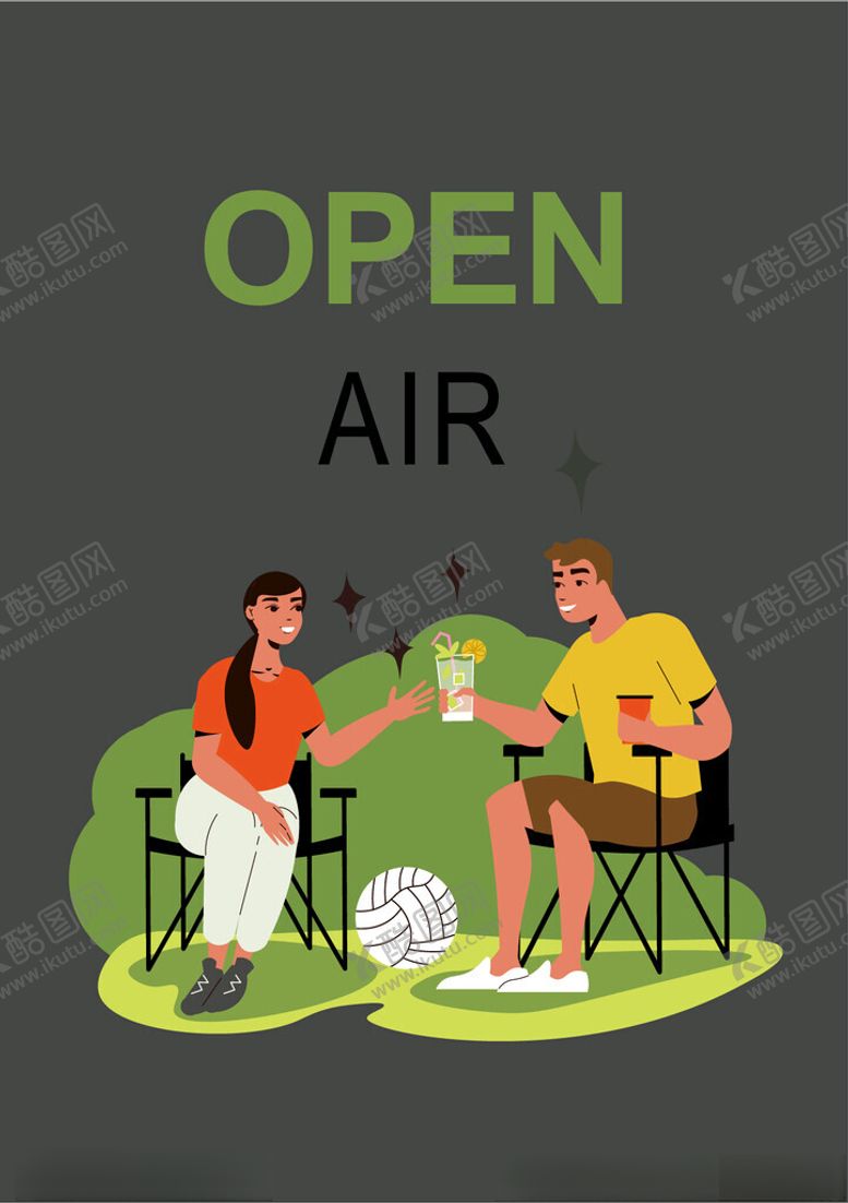 编号：36538901251012194406【酷图网】源文件下载-野外露营
