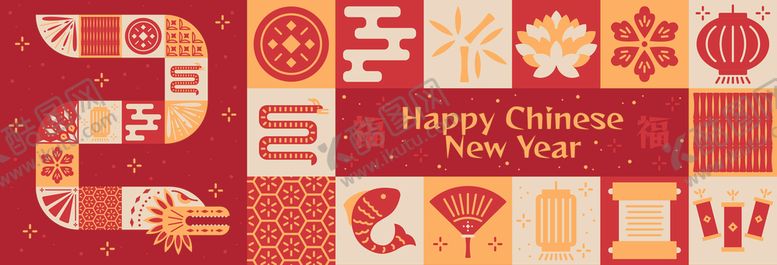 编号：59843004250245016445【酷图网】源文件下载-喜庆中国新年装饰图案