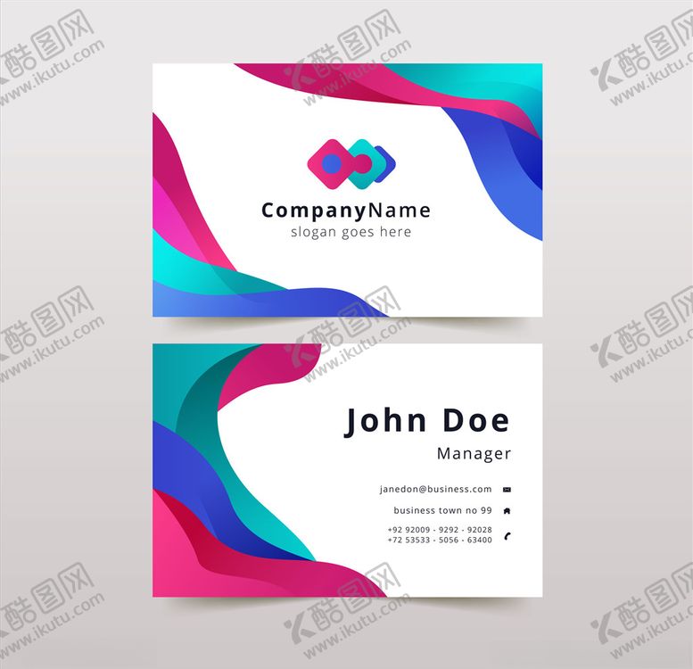 编号：18834009290756498915【酷图网】源文件下载-名片设计