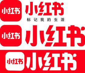 小红书logo