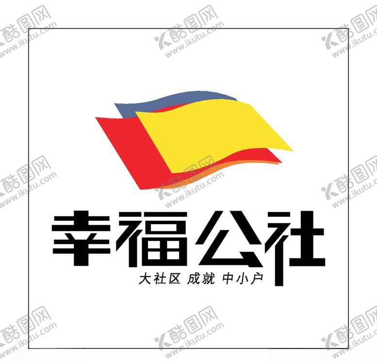 编号：63671410301628304388【酷图网】源文件下载-房地产logo