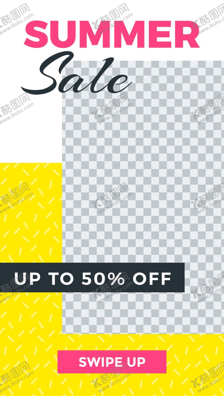 编号：35905410300932358483【酷图网】源文件下载-创意海报