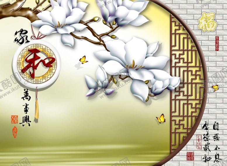 花卉背景墙3d开富贵山水情