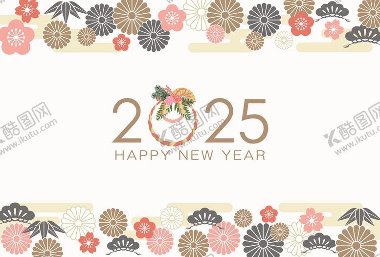 编号：64433101251541386656【酷图网】源文件下载-2025新年