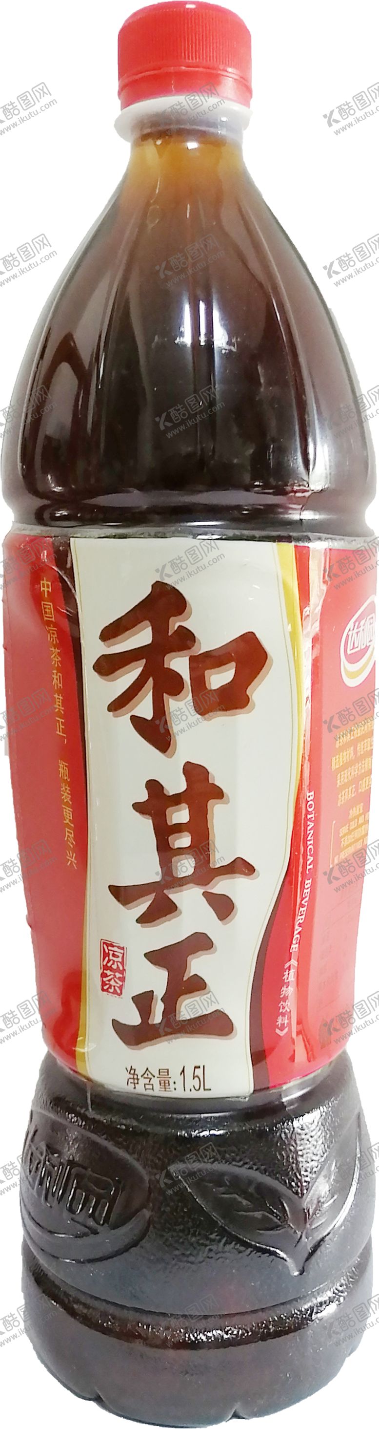 编号：86237204190319535662【酷图网】源文件下载-和其正免抠PNG