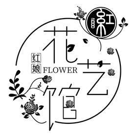 花艺logo创意图案