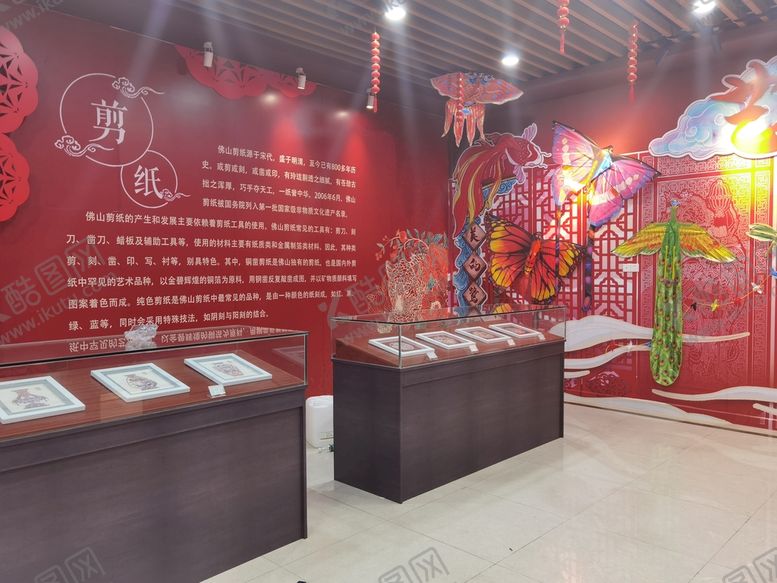 编号：56541410141930112917【酷图网】源文件下载-非遗