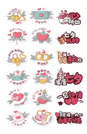 手举牌