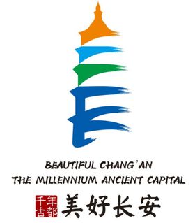 美好长安logo