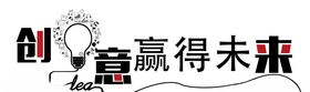 励志文化墙