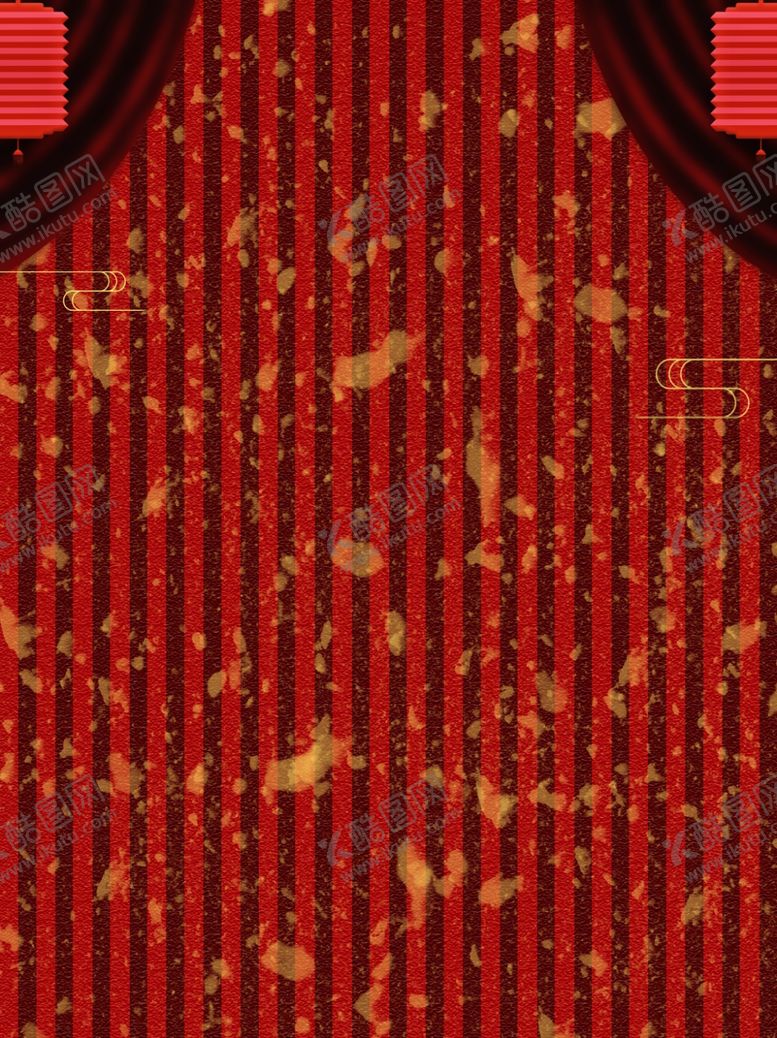 编号：50679705131950287556【酷图网】源文件下载-金榜题名