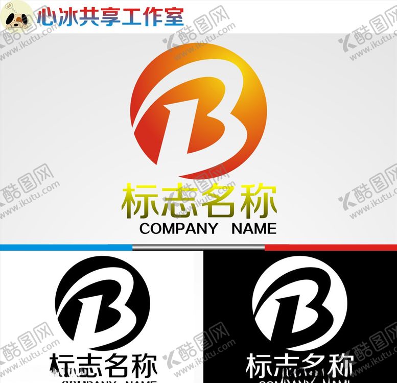 编号：88039305101110087797【酷图网】源文件下载-logo设计