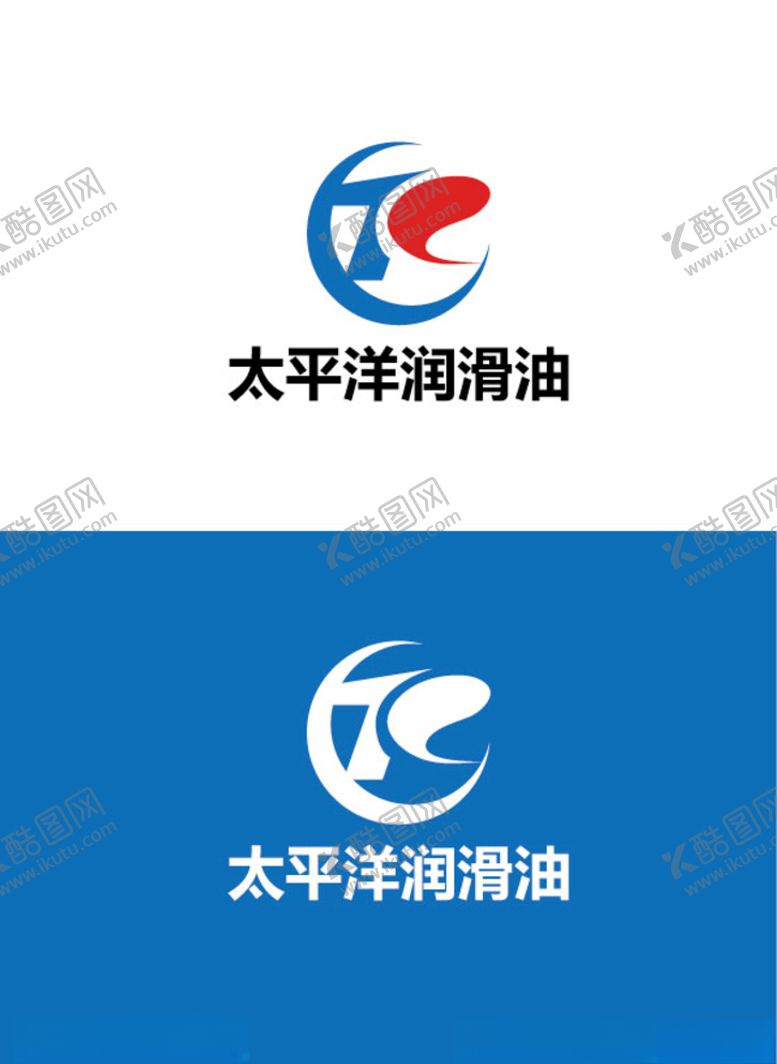 编号：71657107121911453536【酷图网】源文件下载-润滑油标识设计