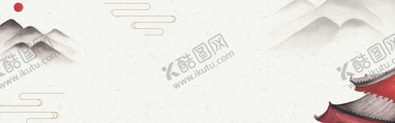 编号：36456307091708128933【酷图网】源文件下载-中国风