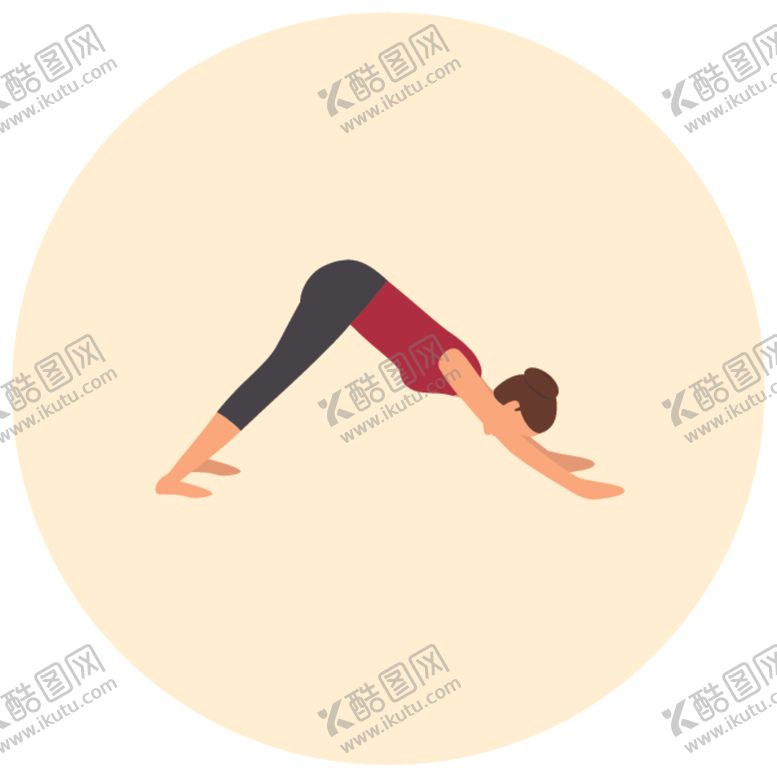 编号：12321709260401527827【酷图网】源文件下载-瑜伽动作