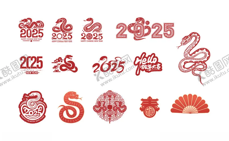 编号：65519805240004155092【酷图网】源文件下载-蛇年文字