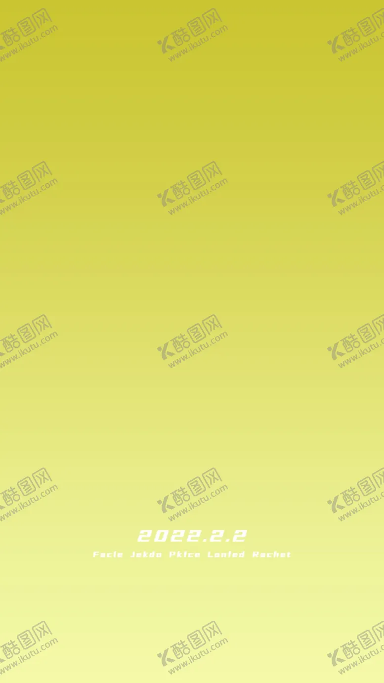 编号：93645109251020054167【酷图网】源文件下载-好看的渐变背景