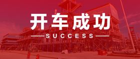 公众号头图