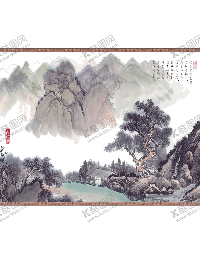 编号：49620605061610482105【酷图网】源文件下载-水墨山水素材
