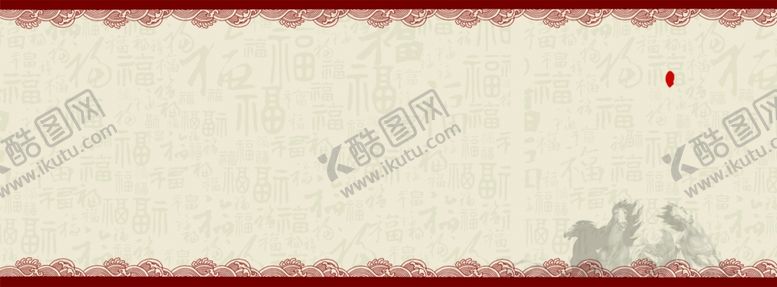 国风水墨背景画小船山小船