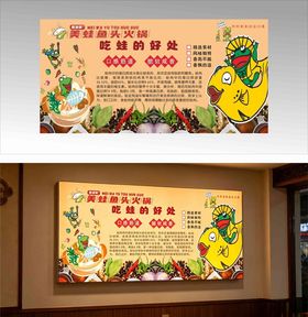 美蛙灯箱