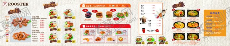 编号：95290709200833058248【酷图网】源文件下载-小吃菜单