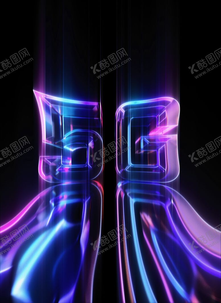 编号：41085410240639149004【酷图网】源文件下载-5G元素