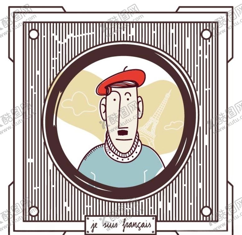 编号：28164210061343482040【酷图网】源文件下载-水手