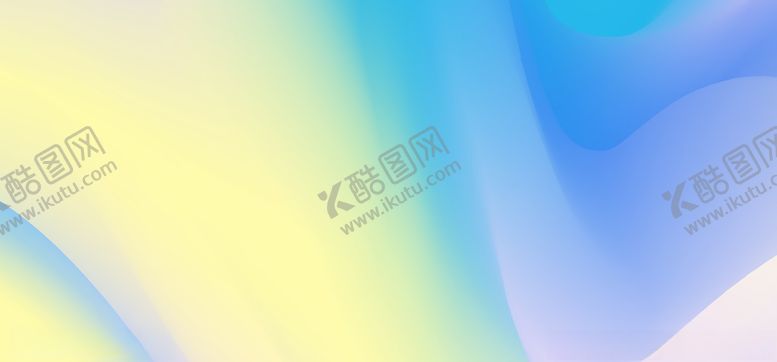 编号：87580410262202281413【酷图网】源文件下载-流体渐变