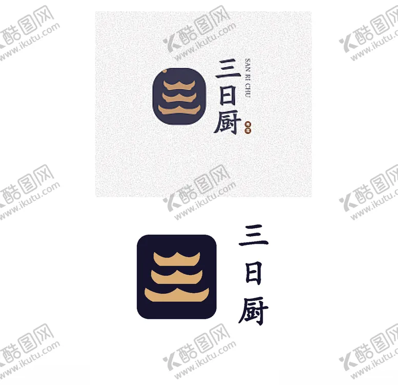 编号：86057606291058189909【酷图网】源文件下载-餐饮logo