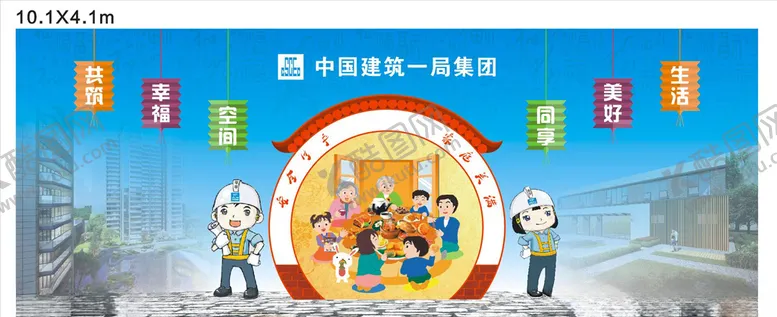 编号：56514606190551073972【酷图网】源文件下载-文化墙