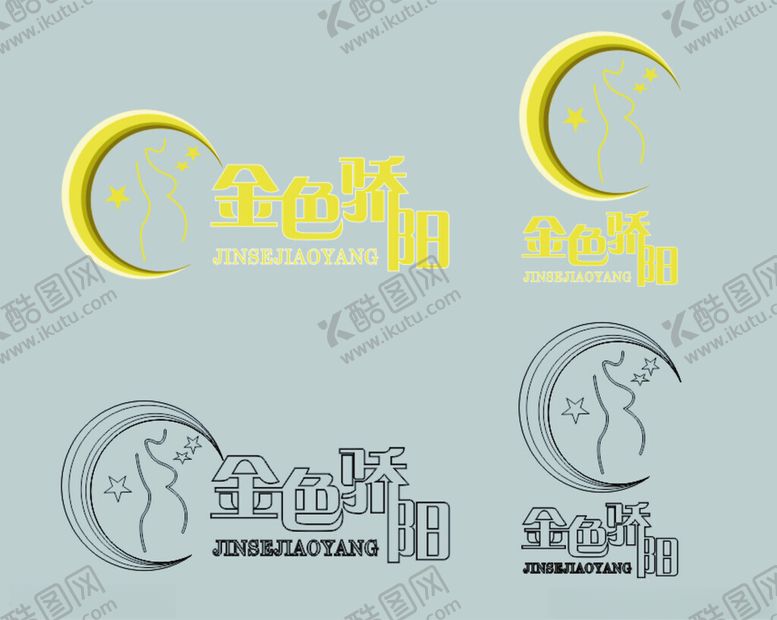 编号：33395101300847531584【酷图网】源文件下载-孕妇产后修复孕妈logo