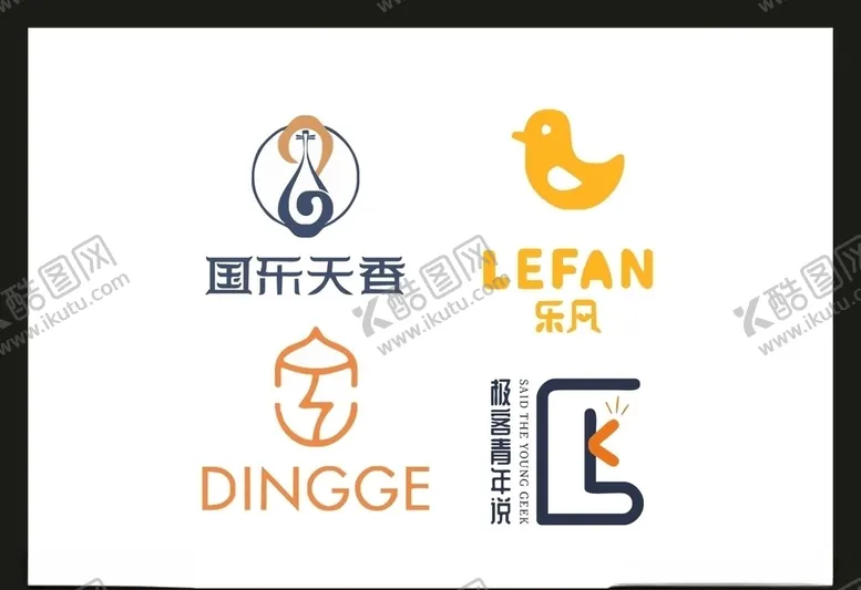 编号：90922804211232348415【酷图网】源文件下载-卡片名片设计