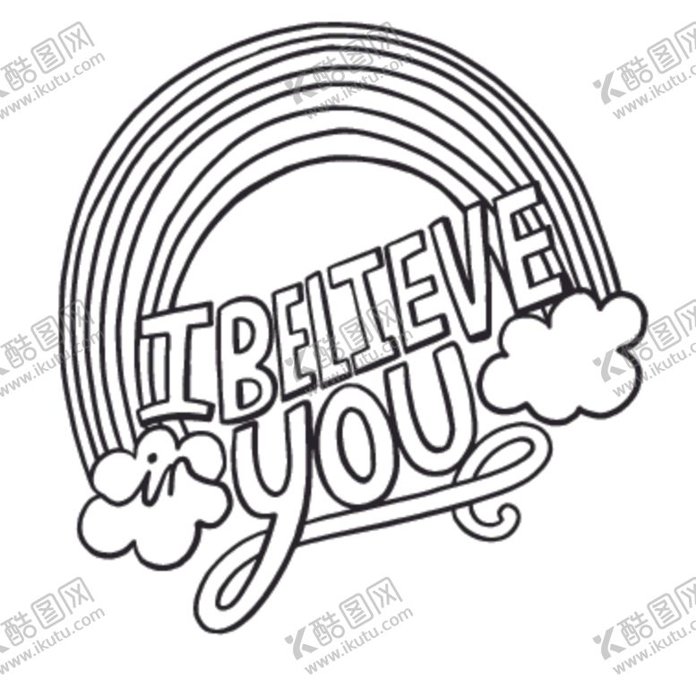 编号：40890609241230077934【酷图网】源文件下载-独角兽主题艺术字装饰