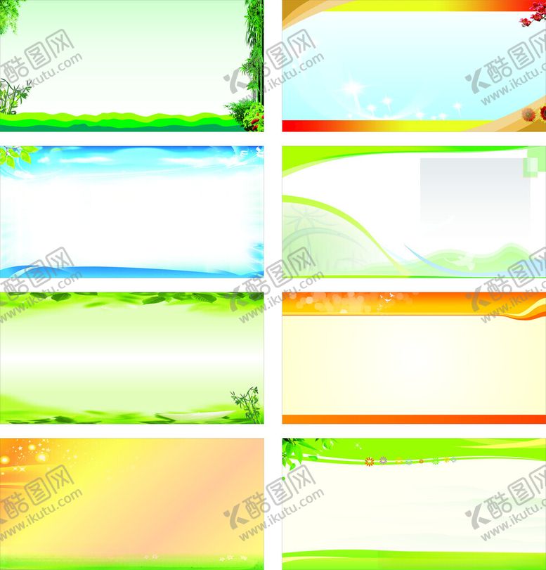 编号：47091510311542209611【酷图网】源文件下载-各种颜色展板背景