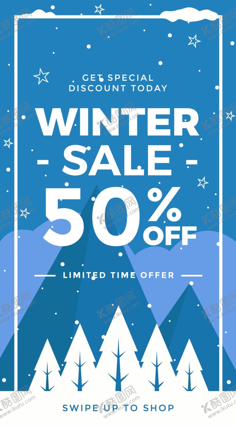 编号：21141309190954129798【酷图网】源文件下载-蓝色海报