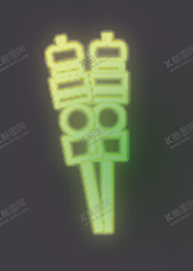 编号：49256607060125361687【酷图网】源文件下载-霓虹灯烤串