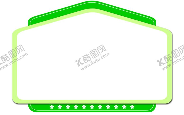 编号：92198602090758517957【酷图网】源文件下载-异形制度牌