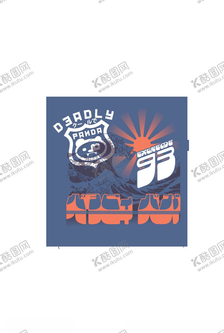 编号：21424305111645506333【酷图网】源文件下载-字母印花